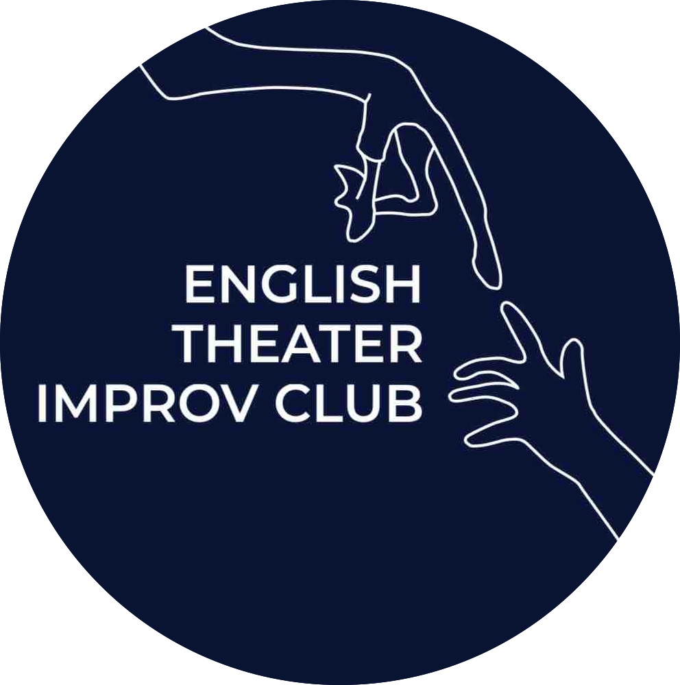 Logo from ET English Theater